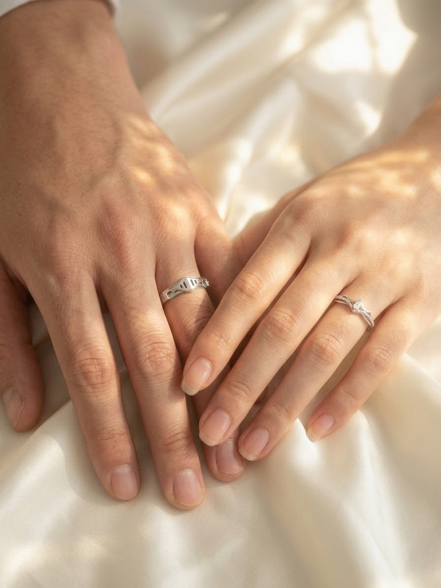 Chivalrous Grace Ring Set